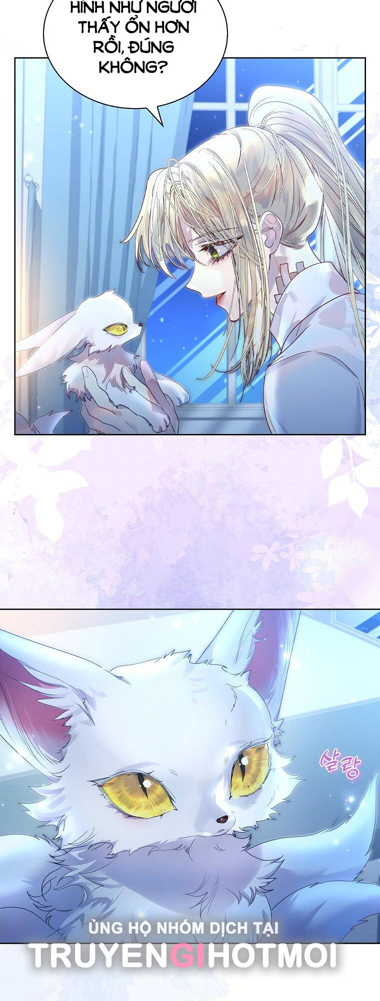 Innocents Shounen Juujugun Chapter 5.2 - Trang 2