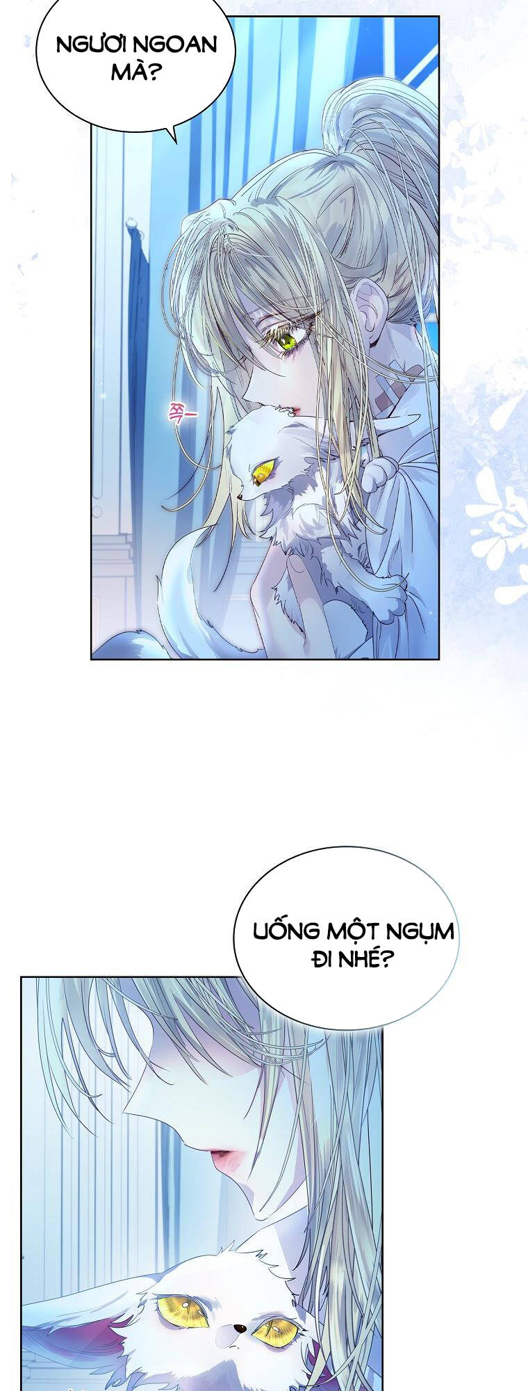 Innocents Shounen Juujugun Chapter 5.2 - Trang 2