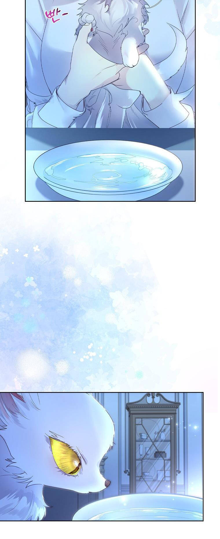 Innocents Shounen Juujugun Chapter 5.2 - Trang 2