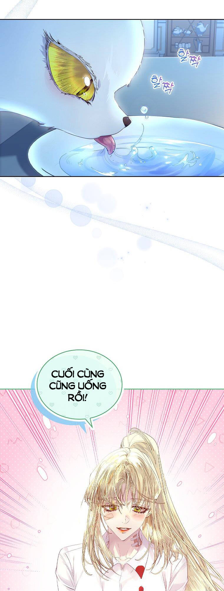 Innocents Shounen Juujugun Chapter 5.2 - Trang 2