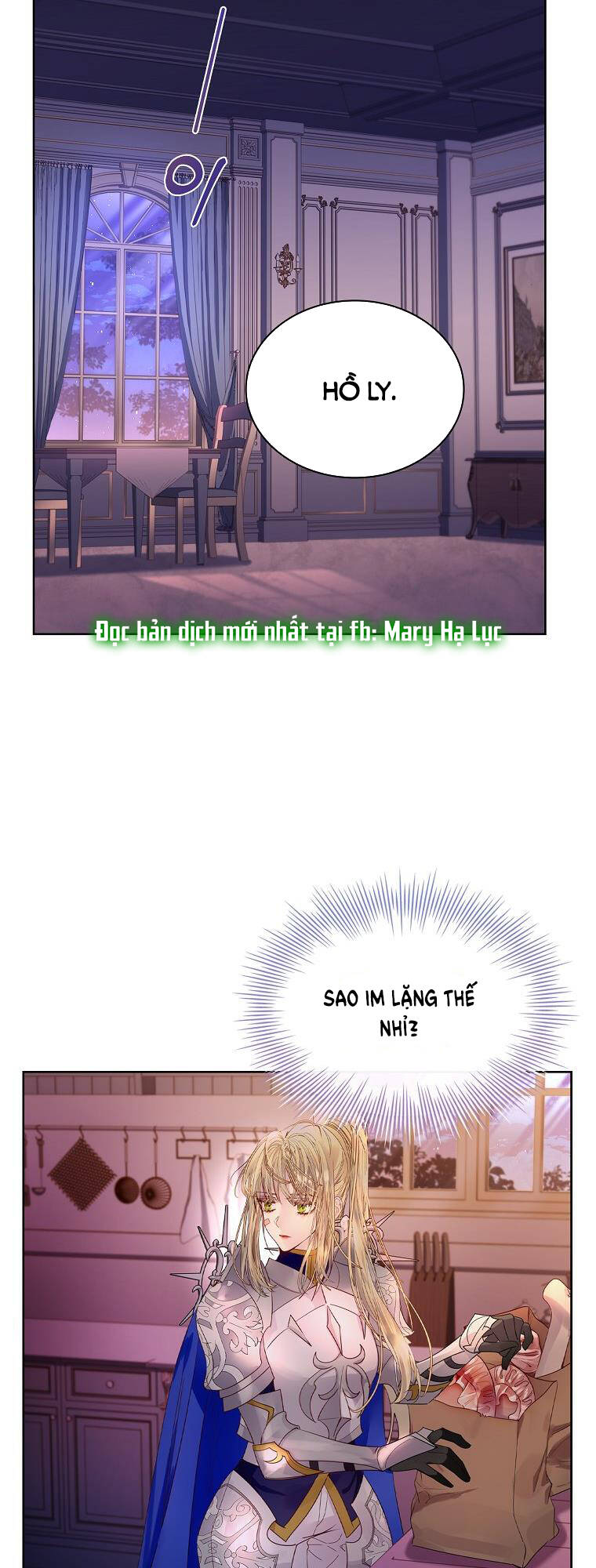 Innocents Shounen Juujugun Chapter 5.2 - Trang 2