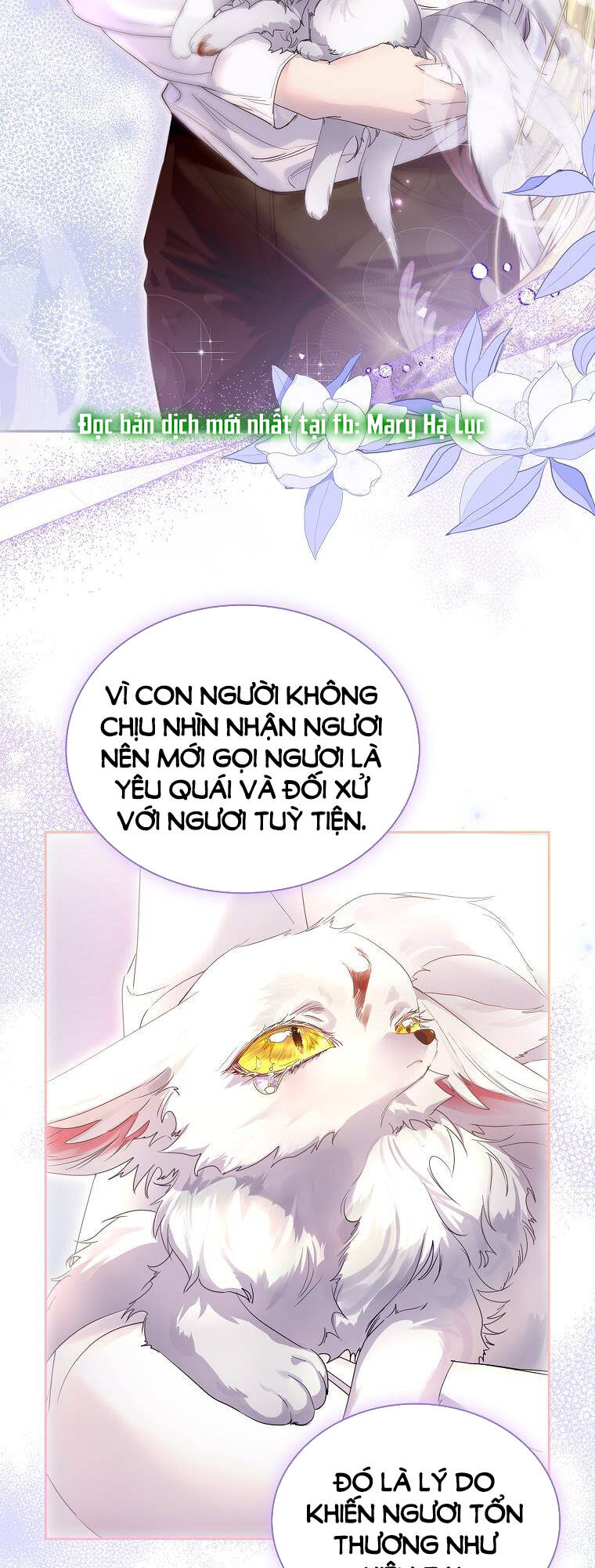 Innocents Shounen Juujugun Chapter 5.2 - Trang 2