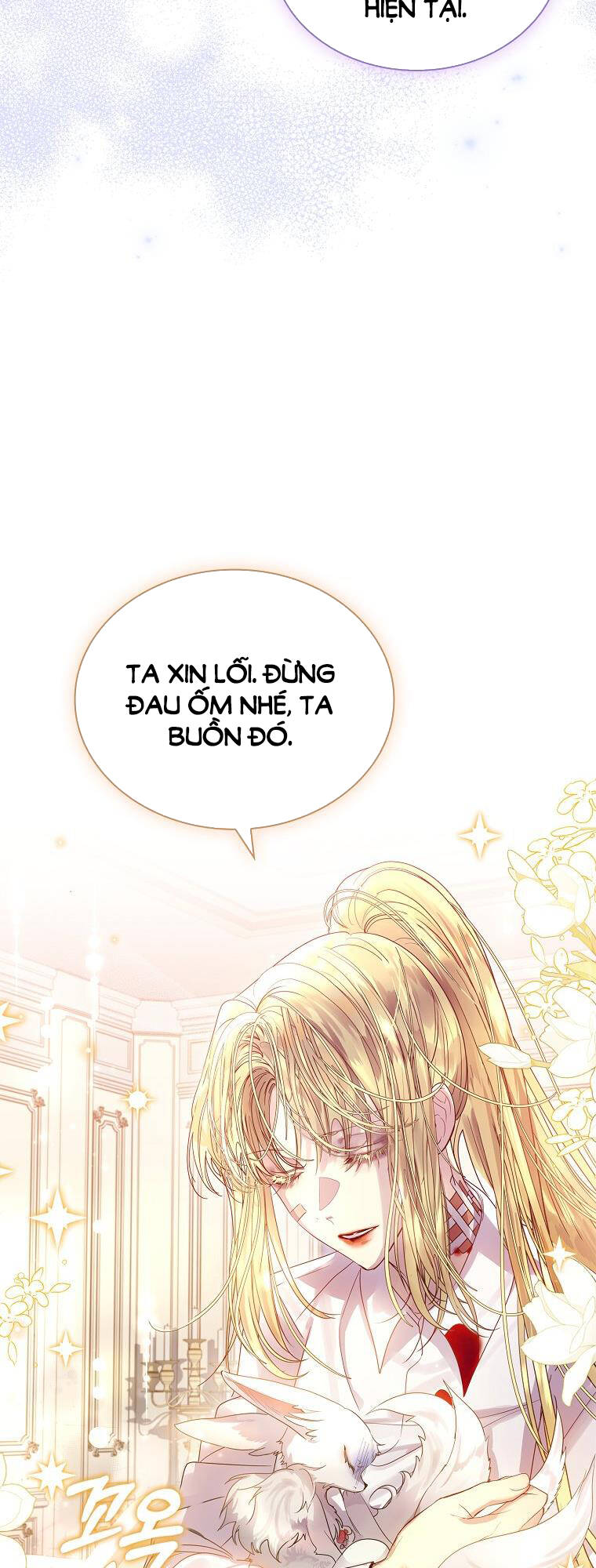 Innocents Shounen Juujugun Chapter 5.2 - Trang 2