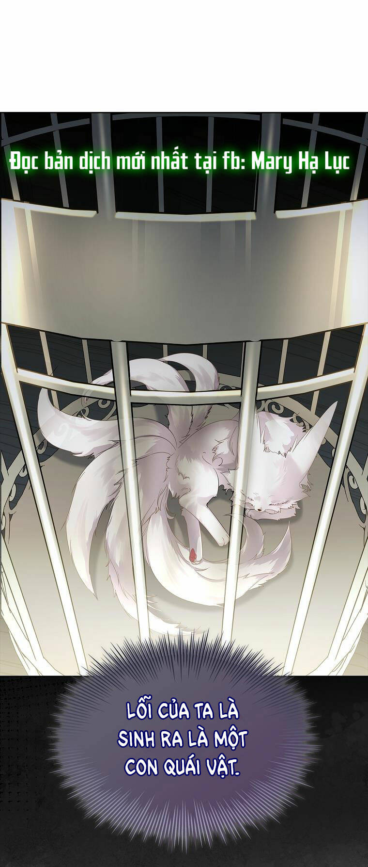 Innocents Shounen Juujugun Chapter 6.1 - Trang 2