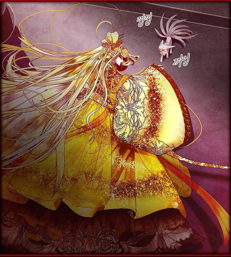 Innocents Shounen Juujugun Chapter 6.1 - Trang 2