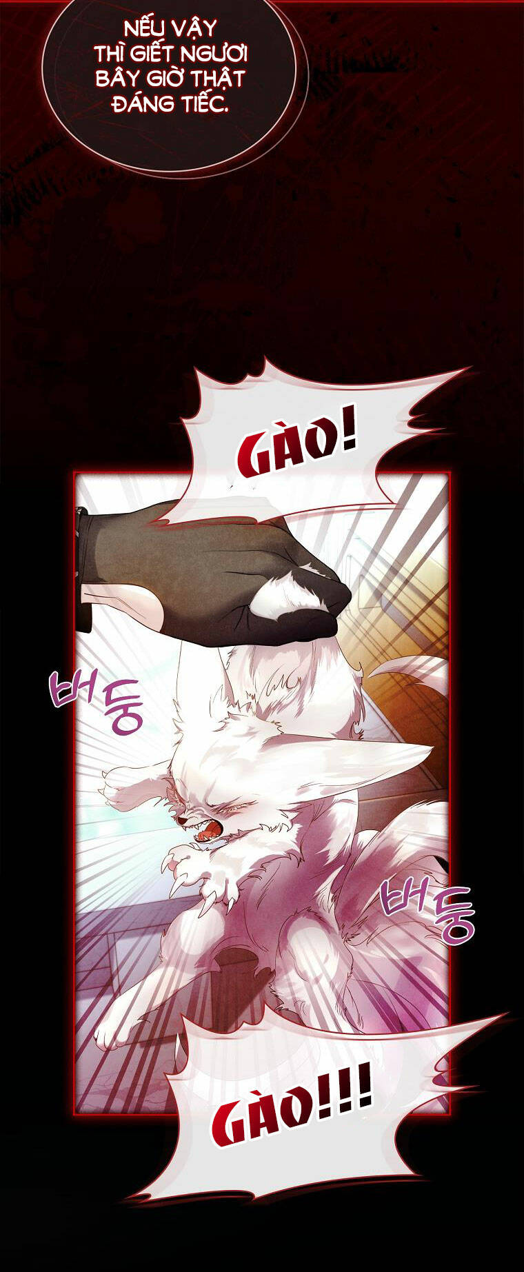 Innocents Shounen Juujugun Chapter 6.1 - Trang 2