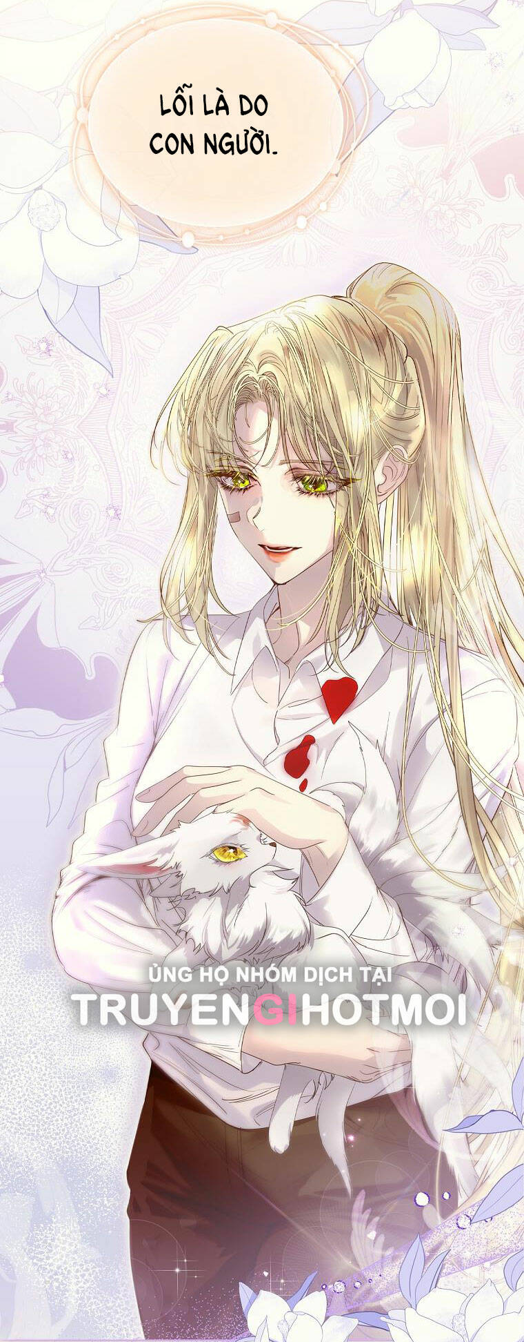 Innocents Shounen Juujugun Chapter 6.1 - Trang 2