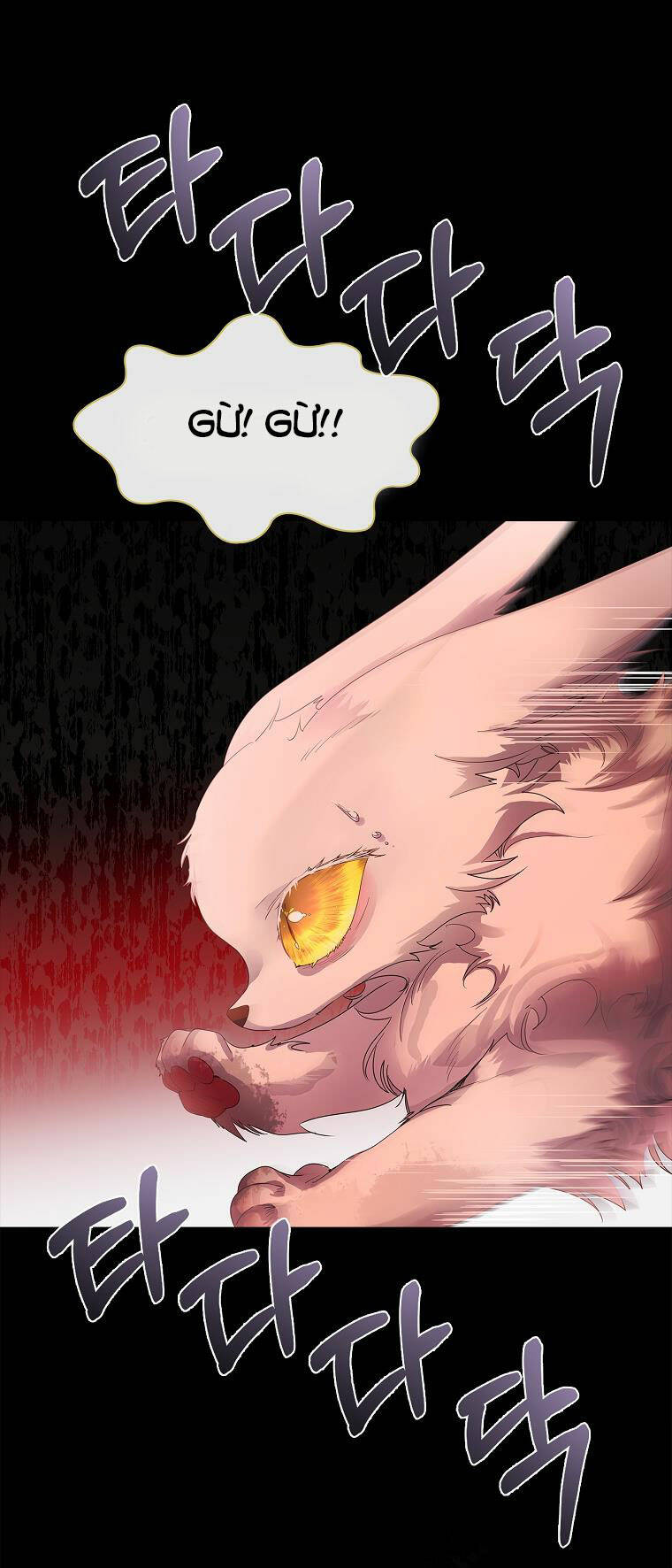 Innocents Shounen Juujugun Chapter 6.2 - Trang 2