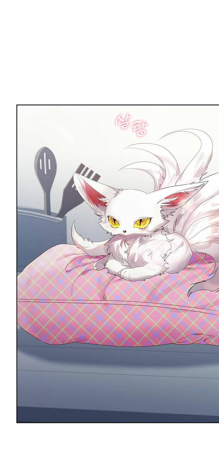 Innocents Shounen Juujugun Chapter 6.2 - Trang 2