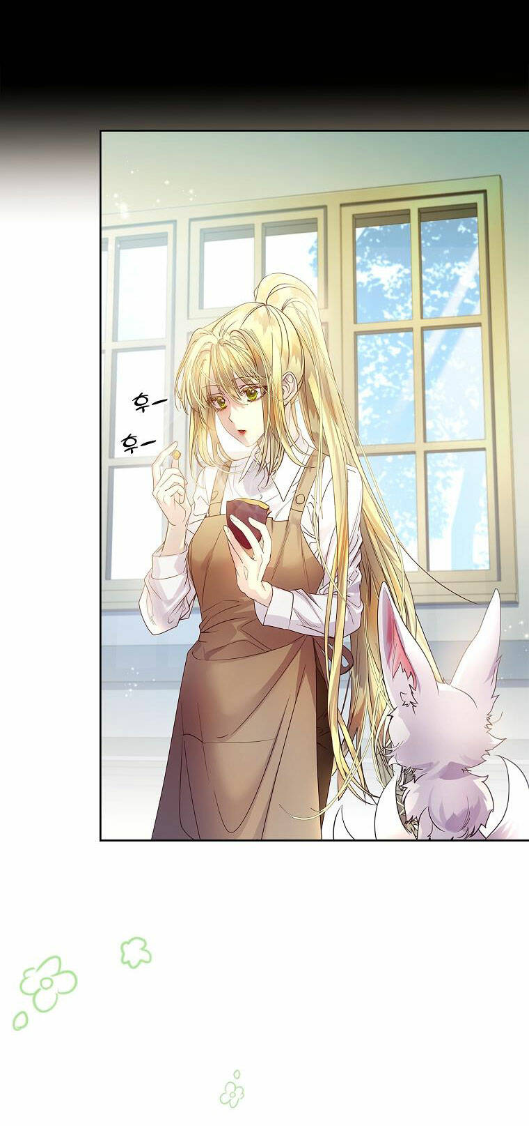 Innocents Shounen Juujugun Chapter 7.1 - Trang 2