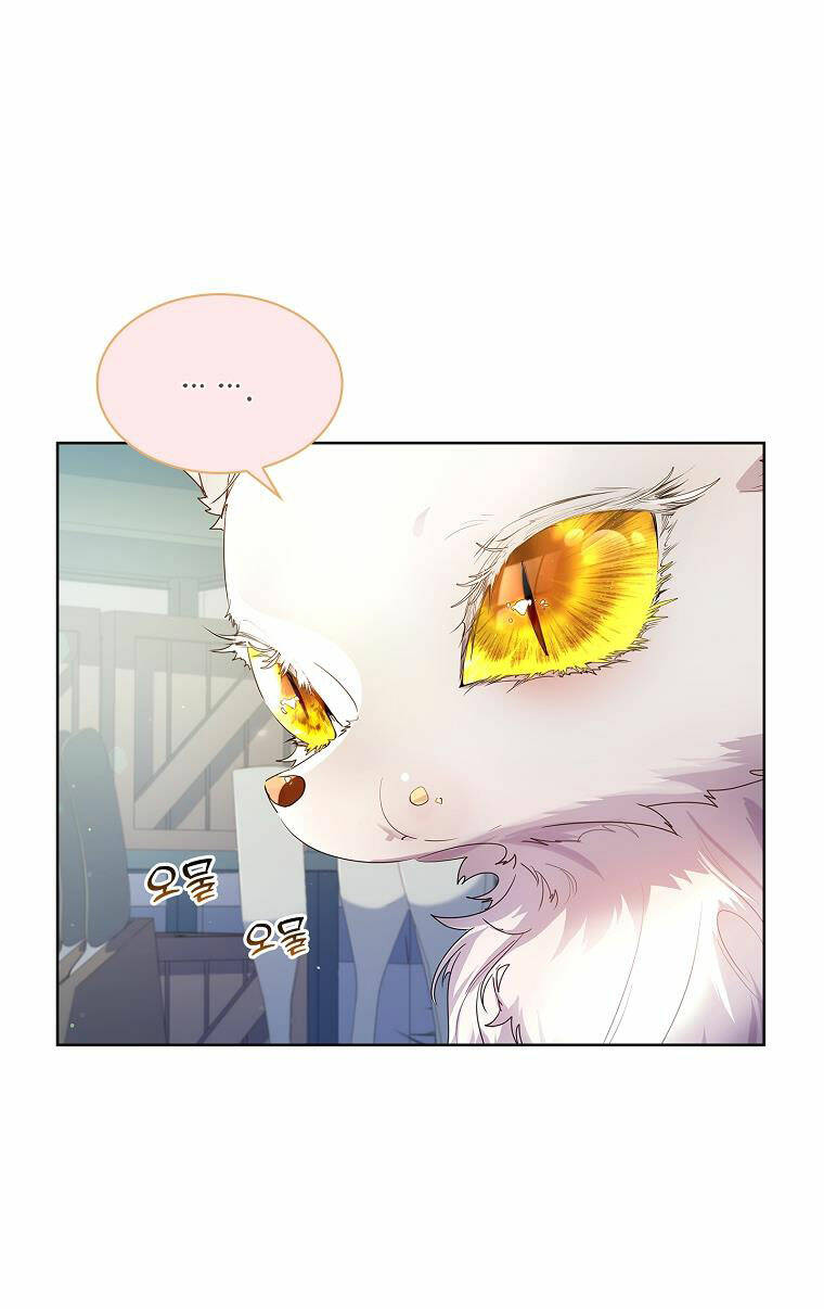 Innocents Shounen Juujugun Chapter 7.1 - Trang 2