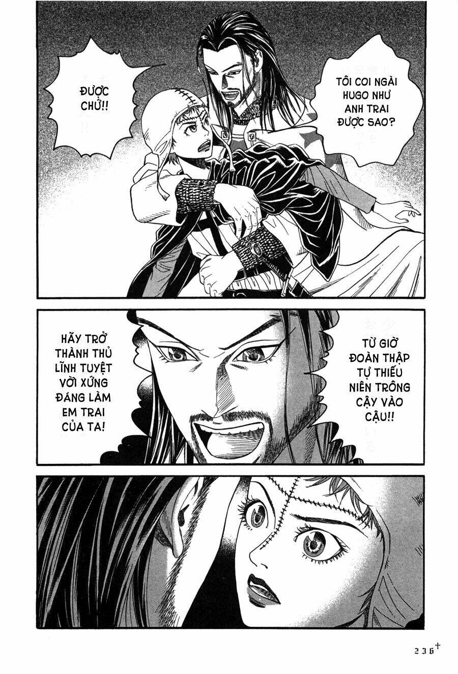 Innocents Shounen Juujugun Chapter 7 - Trang 2