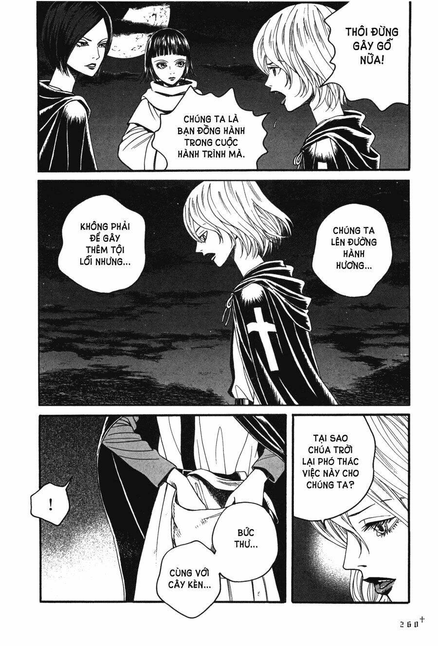 Innocents Shounen Juujugun Chapter 8 - Trang 2