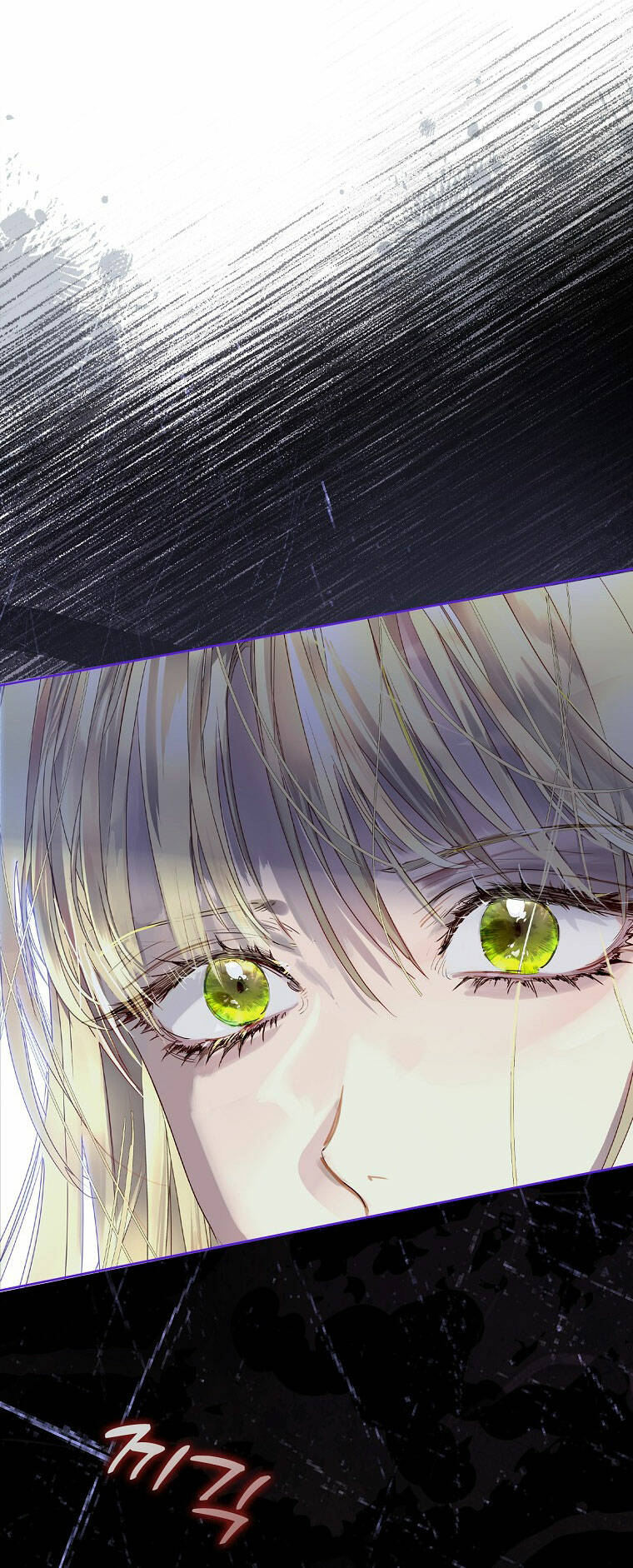 Innocents Shounen Juujugun Chapter 9.1 - Trang 2