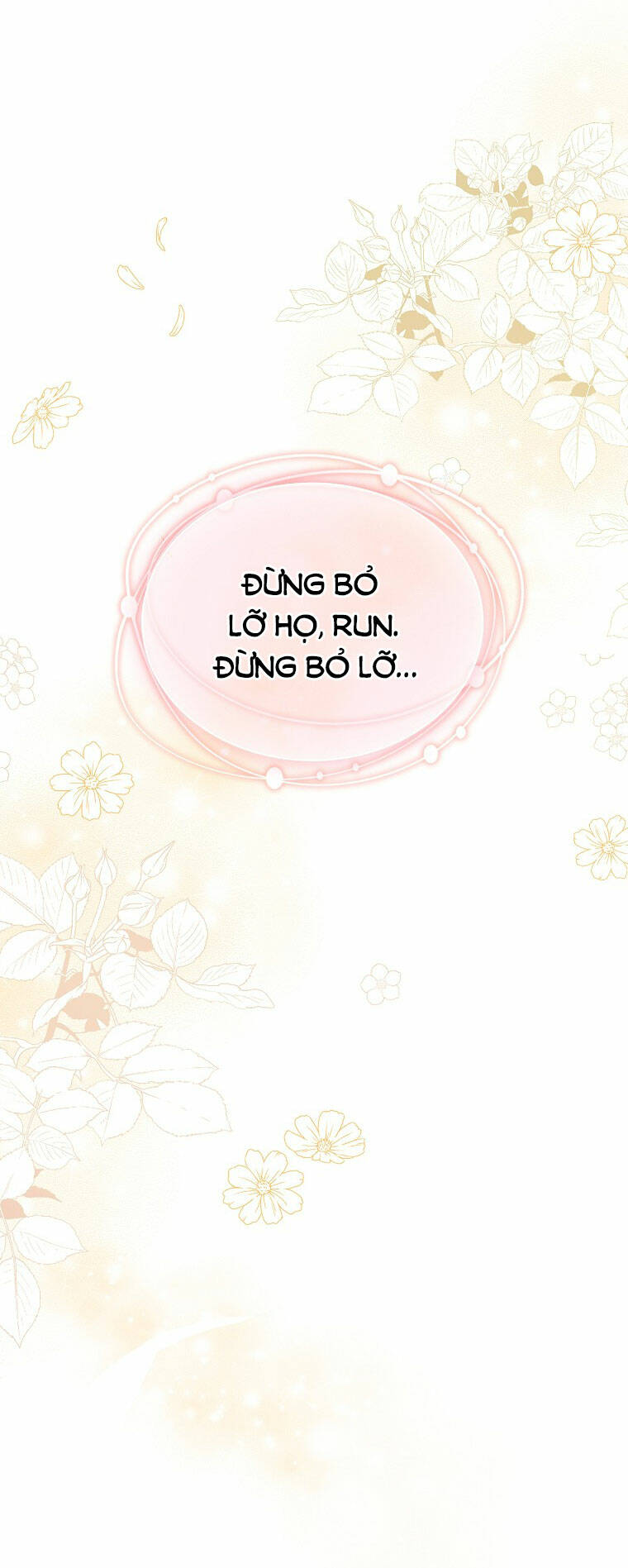 Innocents Shounen Juujugun Chapter 9.1 - Trang 2