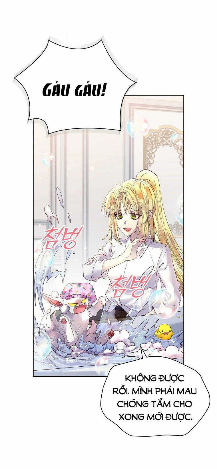 Innocents Shounen Juujugun Chapter 9.1 - Trang 2