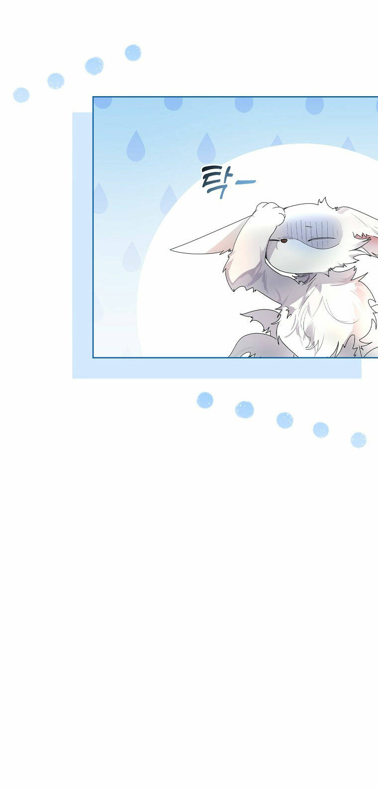 Innocents Shounen Juujugun Chapter 9.2 - Trang 2