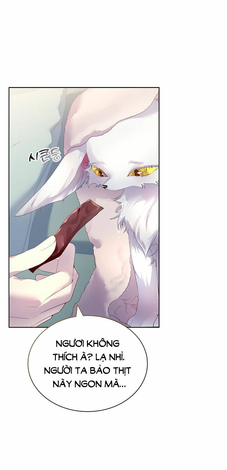 Innocents Shounen Juujugun Chapter 9.2 - Trang 2