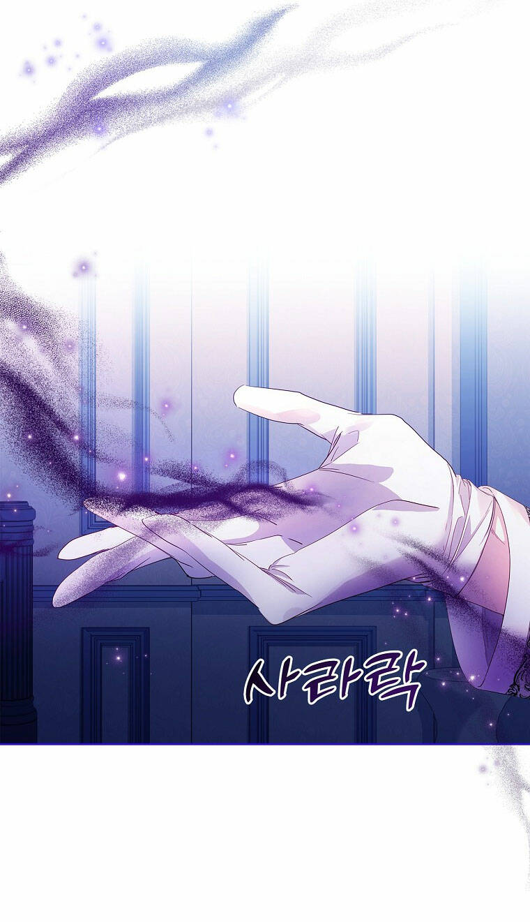 Innocents Shounen Juujugun Chapter 9.2 - Trang 2