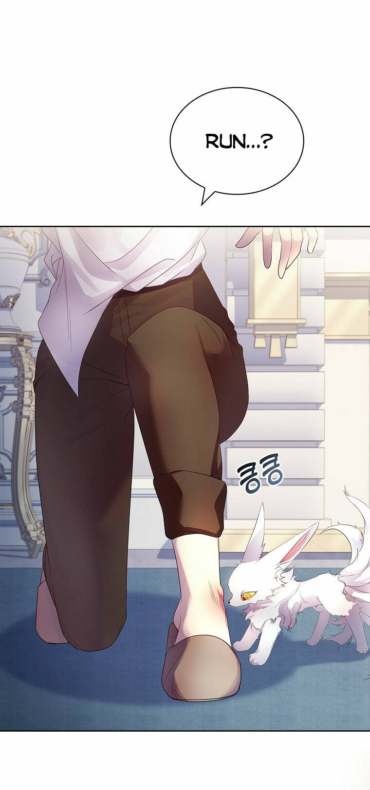 Innocents Shounen Juujugun Chapter 9.2 - Trang 2