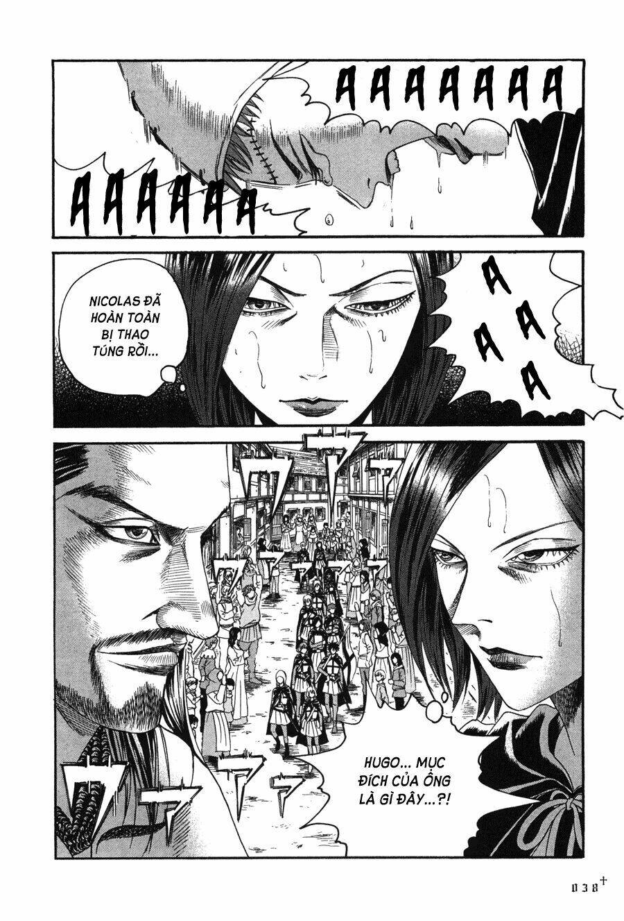 Innocents Shounen Juujugun Chapter 9 - Trang 2