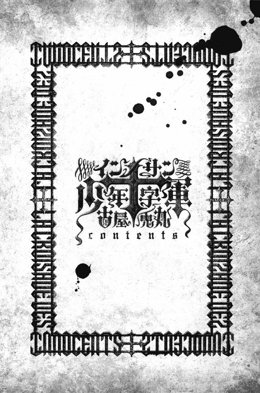 Innocents Shounen Juujugun Chapter 9 - Trang 2