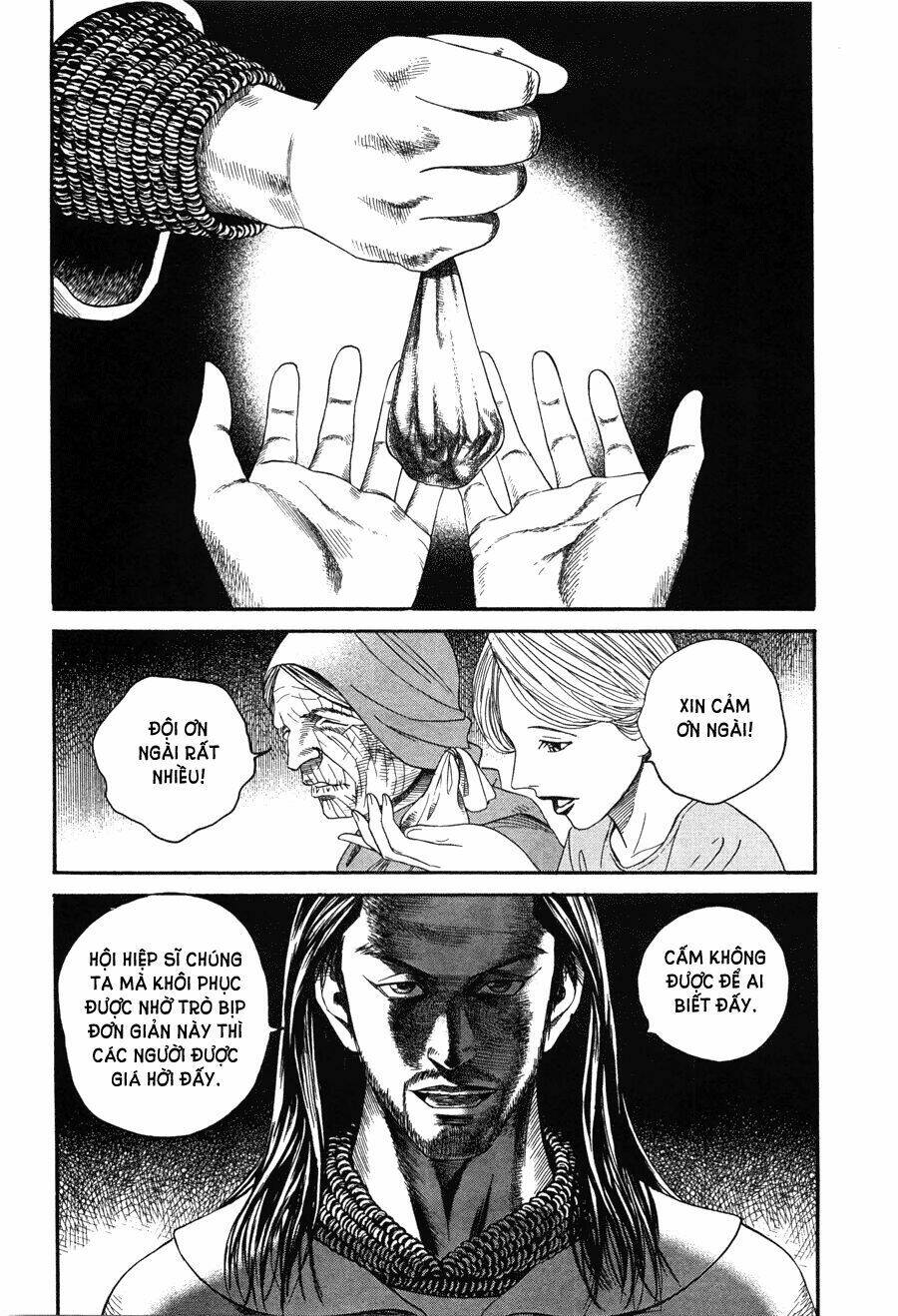 Innocents Shounen Juujugun Chapter 9 - Trang 2