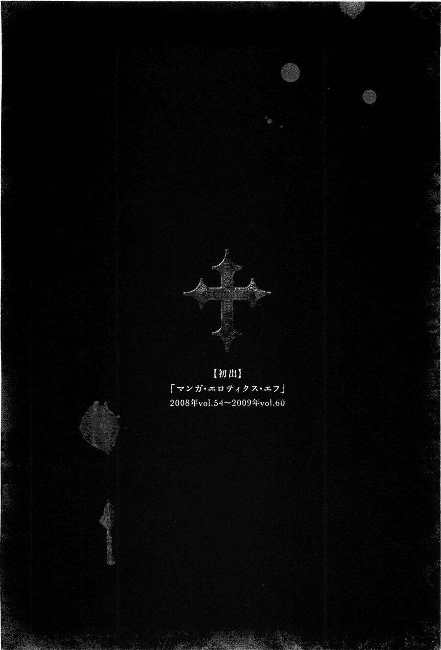 Innocents Shounen Juujugun Chapter 9 - Trang 2