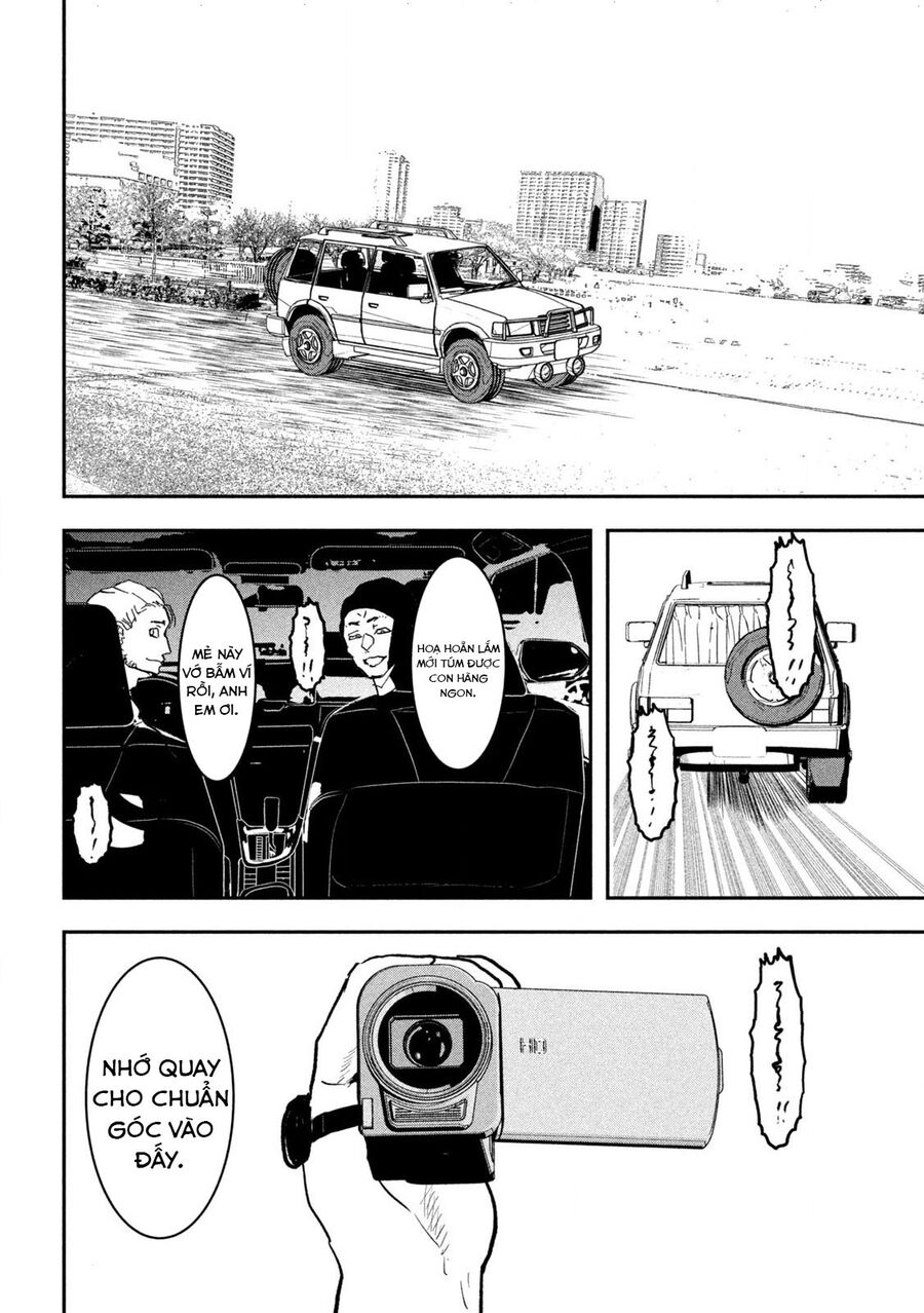 Innu – Chú Chó Bá Đạo Chapter 1 - Trang 2