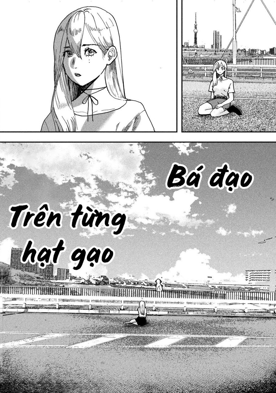 Innu – Chú Chó Bá Đạo Chapter 1 - Trang 2