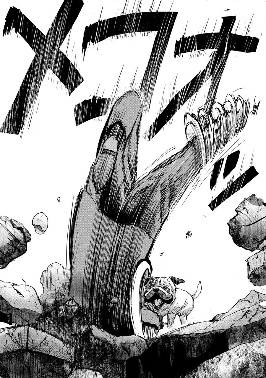 Innu – Chú Chó Bá Đạo Chapter 2 - Trang 2
