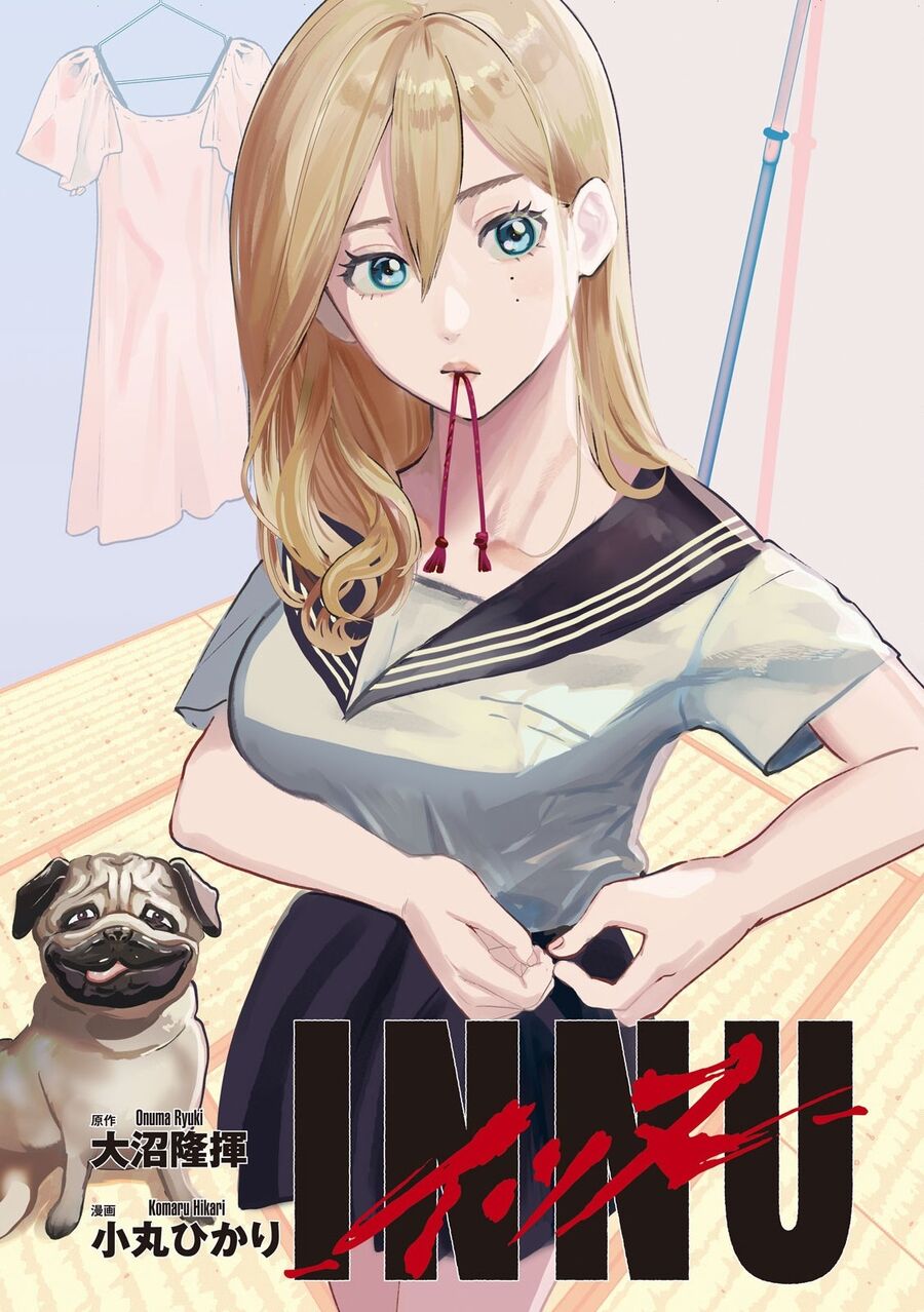 Innu – Chú Chó Bá Đạo Chapter 2 - Trang 2
