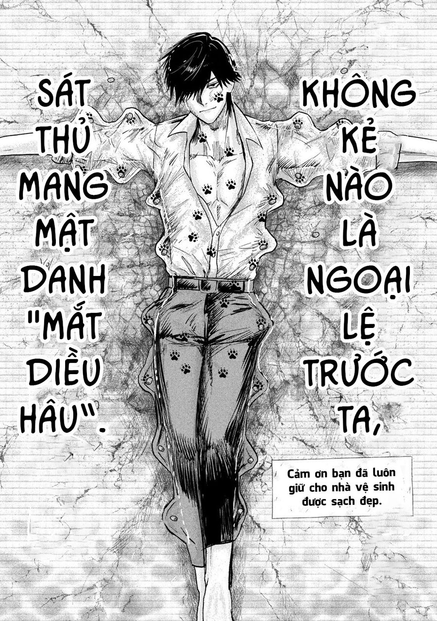 Innu – Chú Chó Bá Đạo Chapter 3 - Trang 2