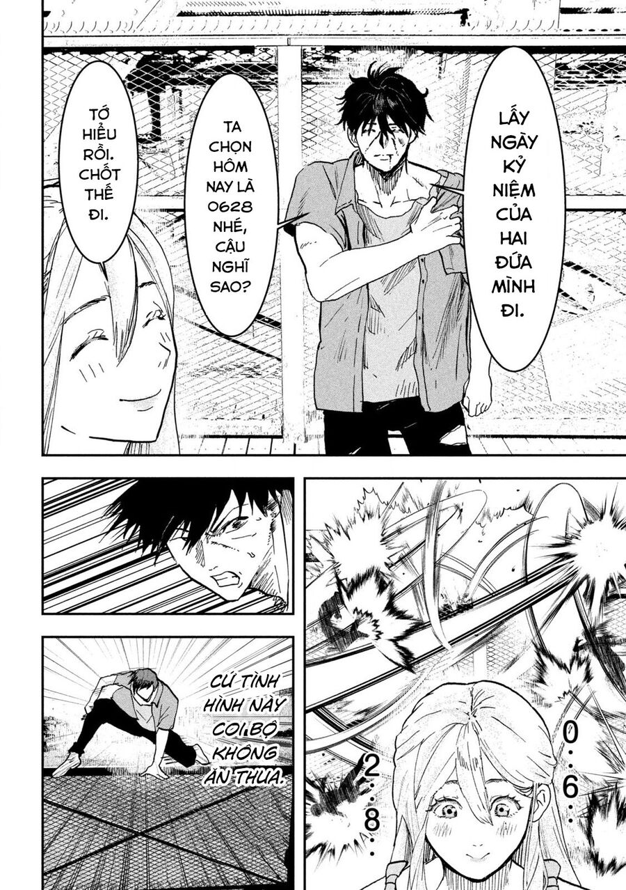 Innu – Chú Chó Bá Đạo Chapter 4 - Trang 2