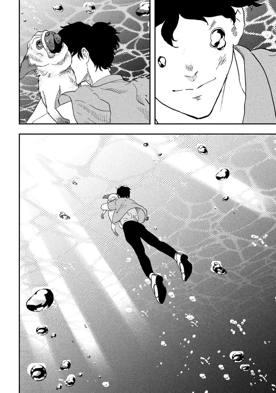 Innu – Chú Chó Bá Đạo Chapter 4 - Trang 2