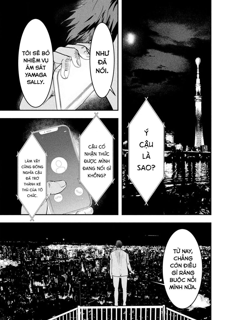 Innu – Chú Chó Bá Đạo Chapter 4 - Trang 2