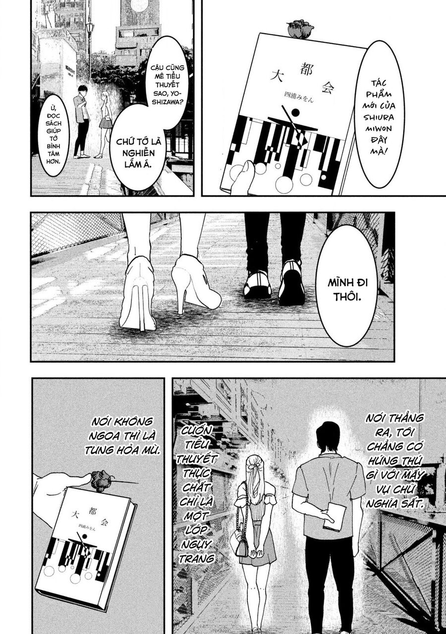 Innu – Chú Chó Bá Đạo Chapter 4 - Trang 2