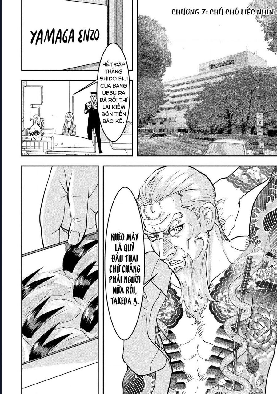 Innu – Chú Chó Bá Đạo Chapter 7 - Trang 2