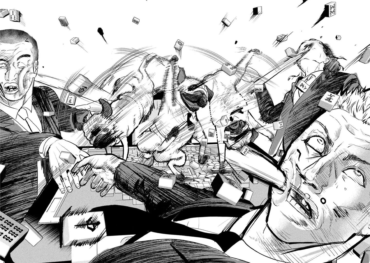 Innu – Chú Chó Bá Đạo Chapter 8 - Trang 2