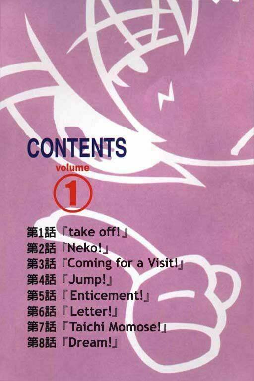 Inu Neko Jump Chapter 1 - Trang 2