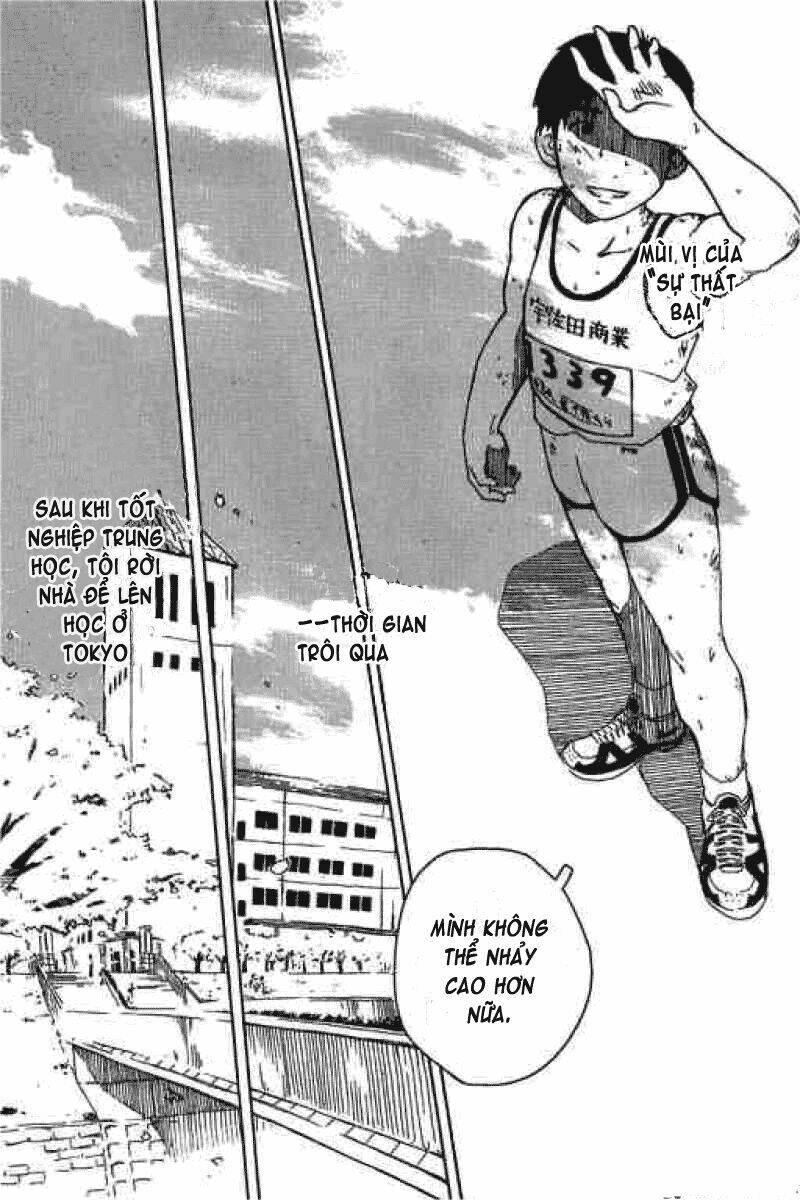 Inu Neko Jump Chapter 1 - Trang 2