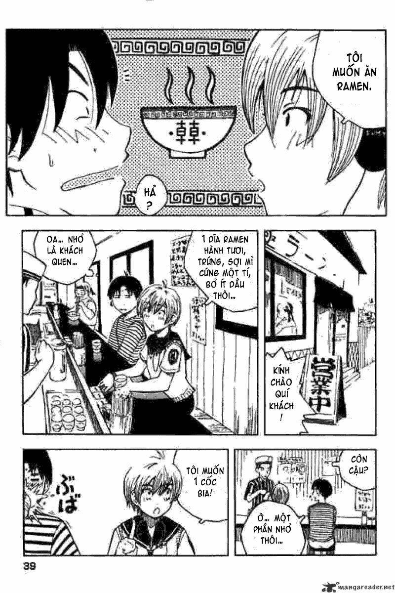 Inu Neko Jump Chapter 2 - Trang 2