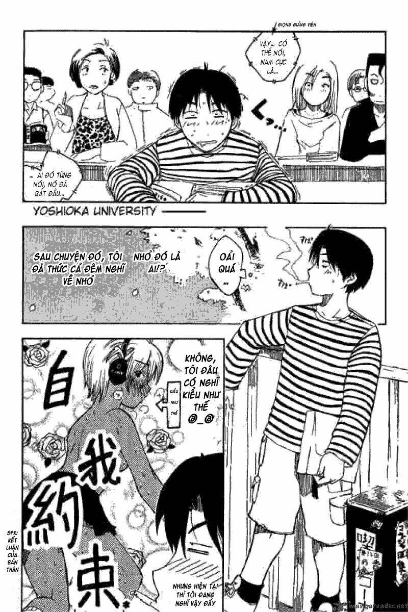 Inu Neko Jump Chapter 2 - Trang 2