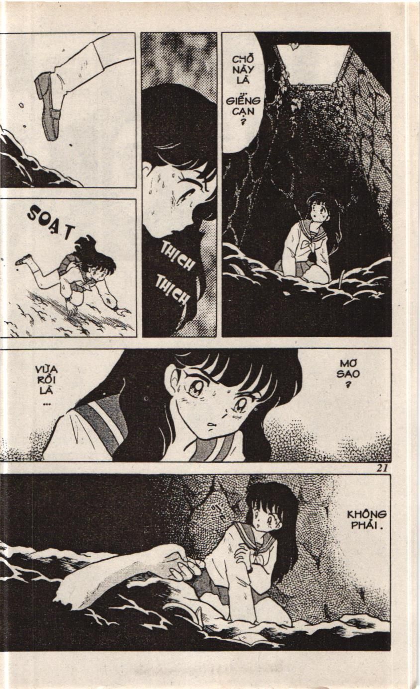 Inuyasha (Nxb Trẻ) Chapter 1 - Trang 2