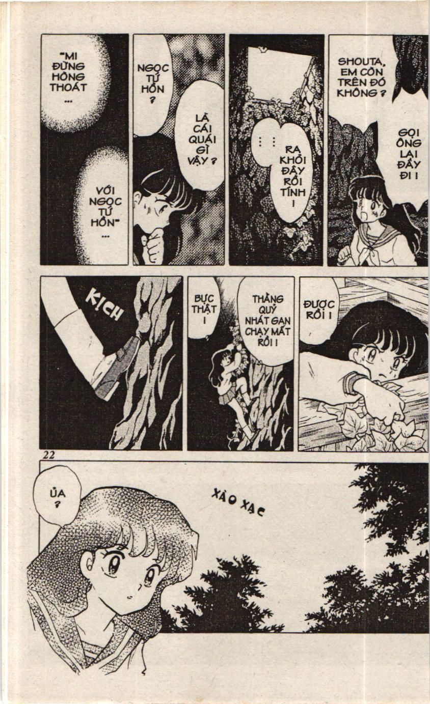 Inuyasha (Nxb Trẻ) Chapter 1 - Trang 2