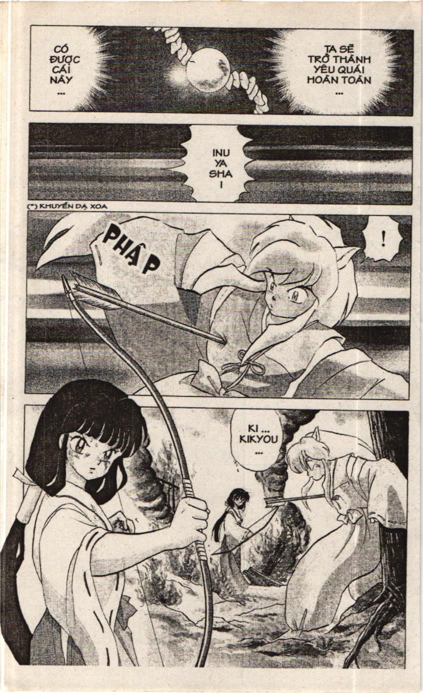 Inuyasha (Nxb Trẻ) Chapter 1 - Trang 2