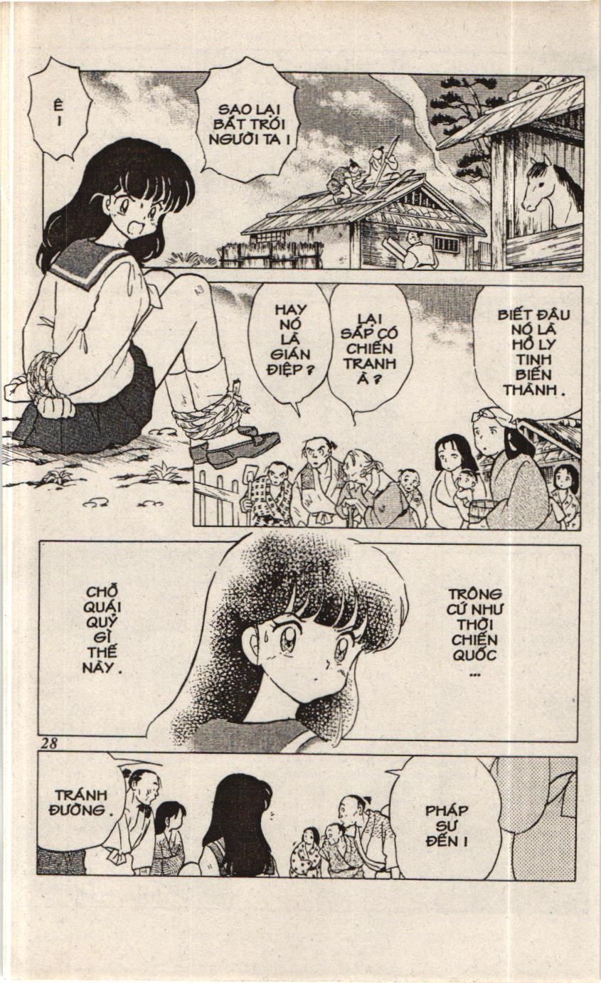 Inuyasha (Nxb Trẻ) Chapter 1 - Trang 2