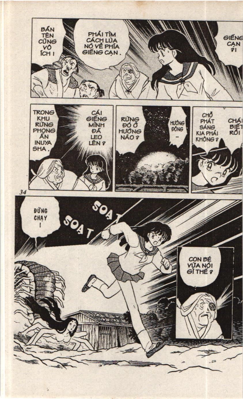 Inuyasha (Nxb Trẻ) Chapter 1 - Trang 2