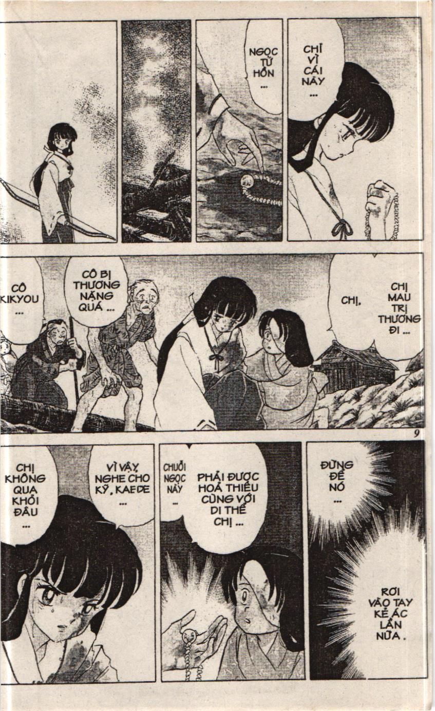 Inuyasha (Nxb Trẻ) Chapter 1 - Trang 2