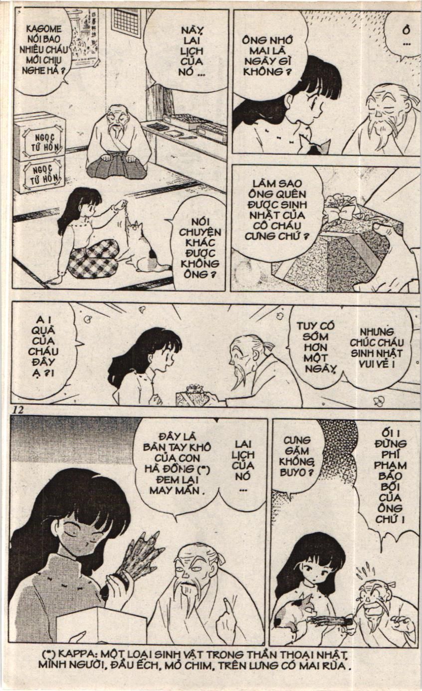 Inuyasha (Nxb Trẻ) Chapter 1 - Trang 2